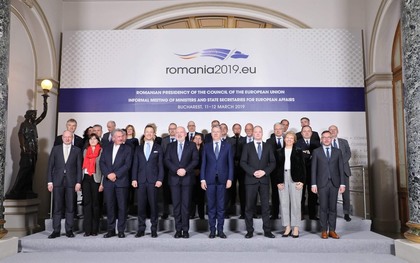 Заместник-министър Кралева участва в среща на ЕС в Букурещ