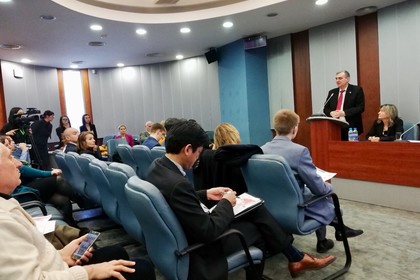 Отбелязване на Деня на АСЕМ-2019 в България