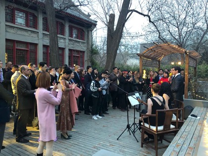 Церемония по откриването на фотоизложба „Момчиловци – българският чар” в гр. Пекин 