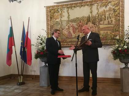 Official opening ceremony of the Honorary Consulate of the Republic of Bulgaria in Krakow