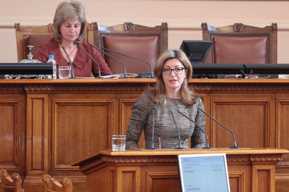 Екатерина Захариева: Българите в Украйна имат гарантирано изучаване на майчиния език