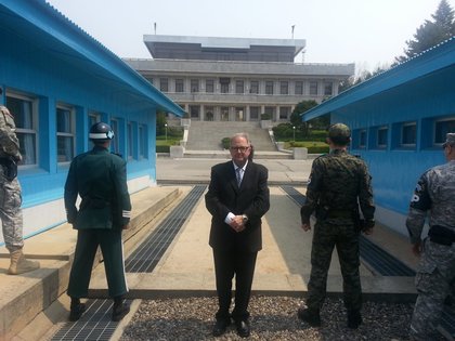Посещение на посланик Петър Андонов в демилитаризираната зона между Северна и Южна Корея