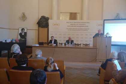 Посланик Атанас Кръстин откри Международната конференция, посветена на 90 години от рождението на Георги Гачев