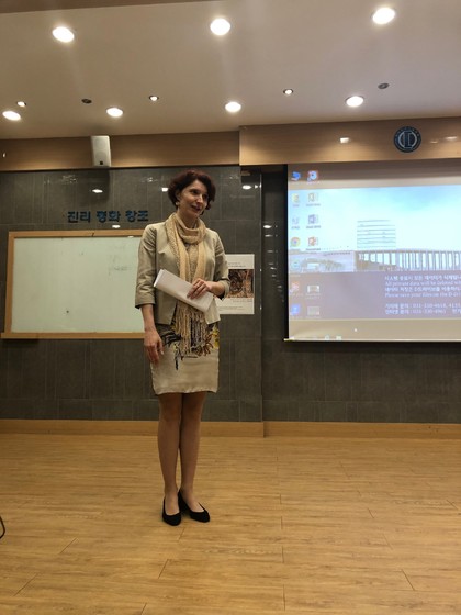 Церемония за отбелязване Деня на българската просвета и славянската писменост бе проведена в Сеул