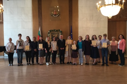 Победителите в Олимпиада по български език бяха наградени в посолството ни в Москва