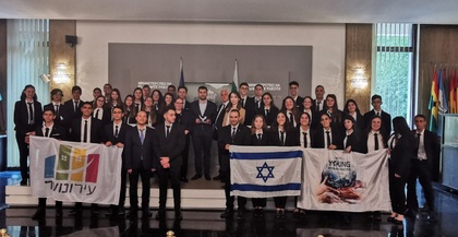 Заместник-министърът на външните работи Георг Георгиев се срещна с израелски ученици