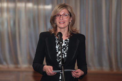 Екатерина Захариева даде вечеря ифтар за дипломатическия корпус