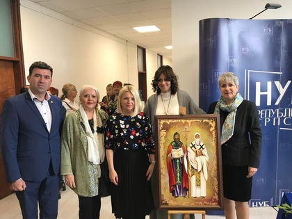 Посланик Августина Цветкова се срещна с учениците в Баня Лука по случай 24 май