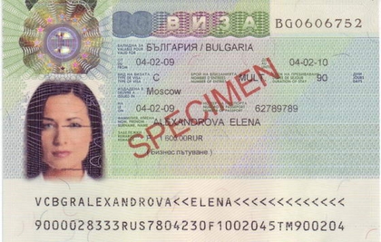 Bulgarian consular office in Kyiv issued 100 000th visa