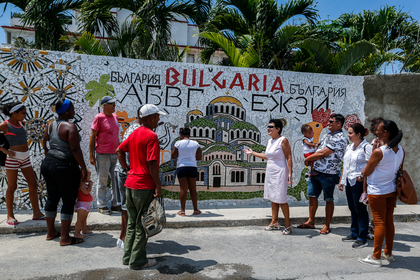 Посолството на България откри „Българската стена“ в Хавана