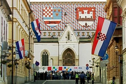 Българска делегация поздравява Хърватия за присъединяването й към ЕС