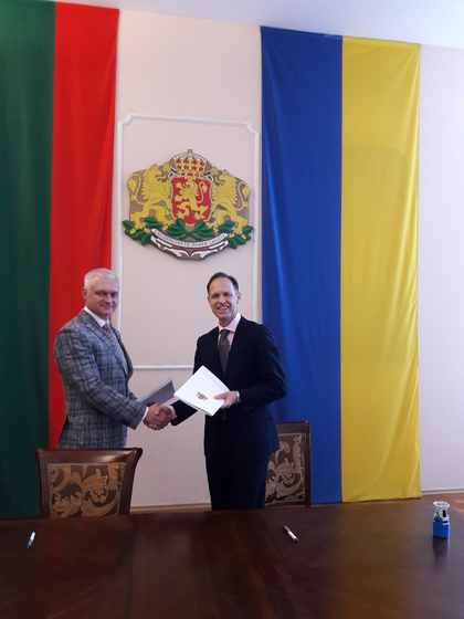 Българската държава подпомага Днепропетровския държавен университет 