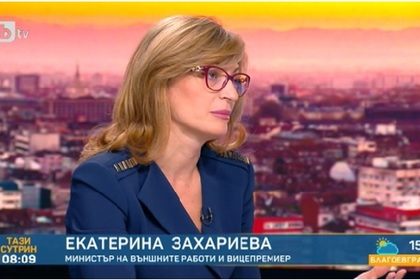 Как да направиш компромис с истината за Гоце Делчев - той сам е казал какъв е, българин