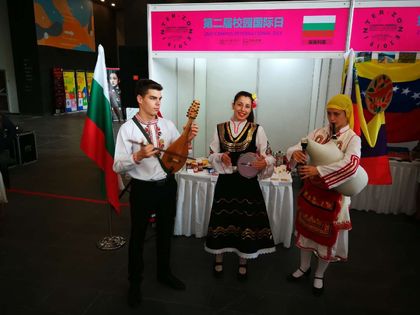 България с участие на културен фестивал в китайската столица