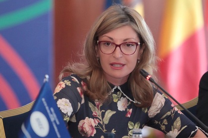 Екатерина Захариева: Българското председателство на ОЧИС изпълни целта си да бъде ориентирано към хората