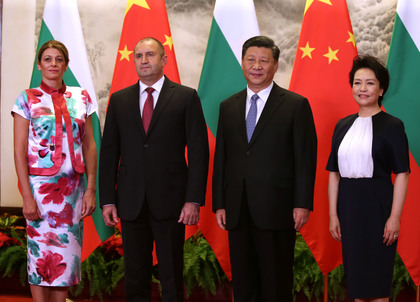 Президентът Румен Радев бе на държавно посещение в Китай