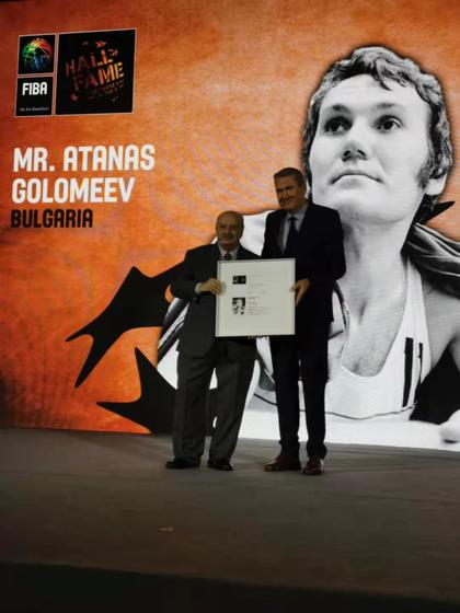 Атанас Голомеев бе приет в Залата на Славата по баскетбол в Пекин