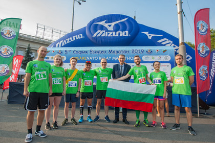 МВнР отбеляза своята 140-годишнина на Софийския Екиден маратон   