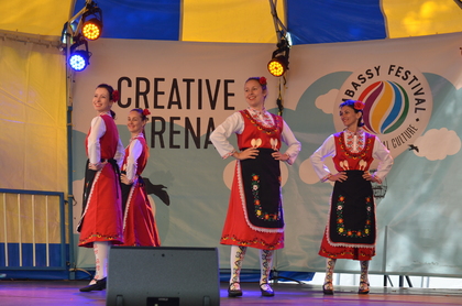 Bulgaria took part again in the annual Embassy Festival, held in The Hague on the 7th of September 2019