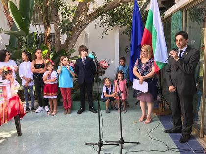 Българското училище в Рабат откри новата учебна година