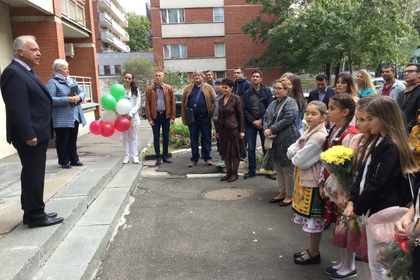 Българското училище към посолството ни в Москва откри учебната година