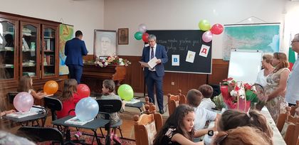 Българското училище към посолството ни в Румъния откри учебната година