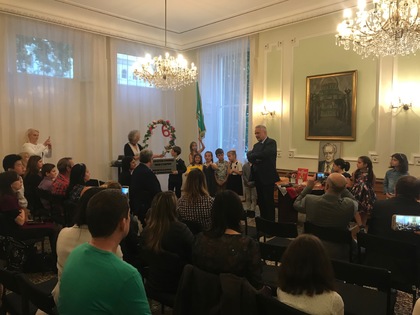 Българското училище „Иван Станчов“ към посолството ни в Лондон откри учебната година