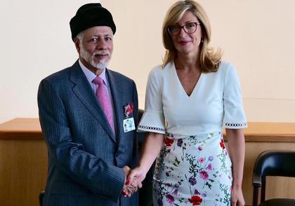 Екатерина Захариева се срещна с колегата си от Султаната Оман