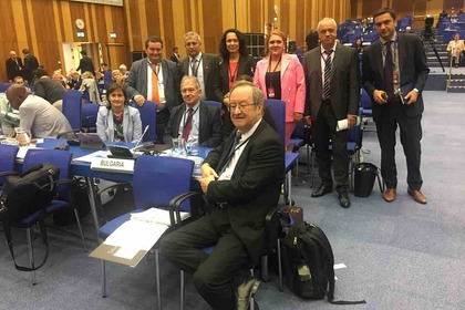 България участва в 63-та сесия на Генералната конференция на МААЕ