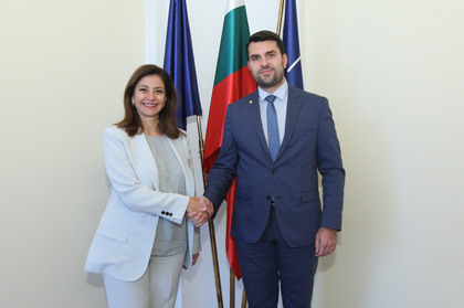 Заместник-министър Георг Георгиев прие принцесата на Йордания Дана Фирас