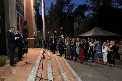 Посолството ни в Рим отбеляза 140-та годишнина от установяването на дипломатическите отношения между България и Италия