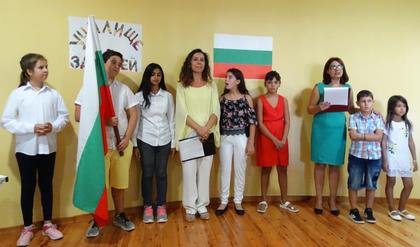 Три български училища започнаха учебната година в Гърция