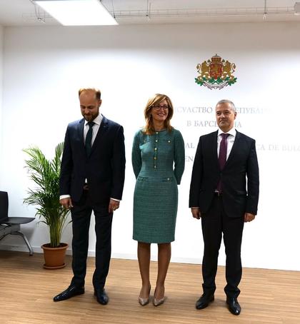 Eкатерина Захариева откри новото генерално консулство в Барселона