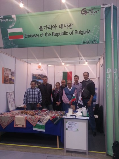 Участие на България в Global Costume Festival 2013 в Сеул