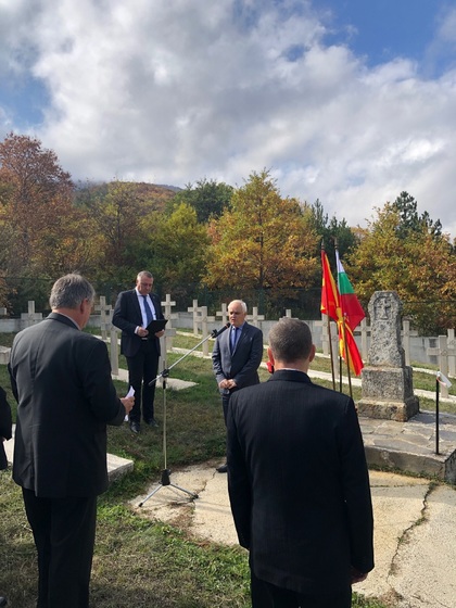 Паметта на загиналите български герои през Първата световна война, бе почетена на българското военно гробище в село Цапари
