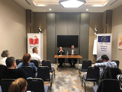 В Скопие се проведе публична дискусия на тема „Евроинтеграция и перспективите на държавите от Западните Балкани“