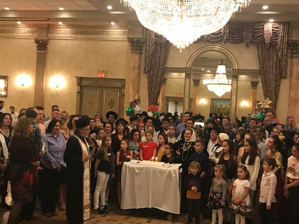 Отбелязване на 15-ата годишнина от създаването на  училището за български народни хора и обичаи "Игранка" в Торонто   