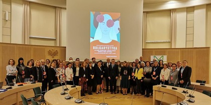 Conference "Bulgarian Studies - Past, Present and Future: Biographies, Circles, Institutions" was held in Poznan on November 18-19, 2019.