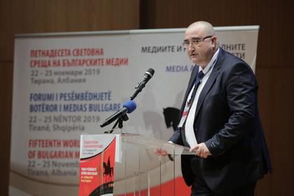 Посланик Райчевски откри Световната среща на българските медии в Тирана