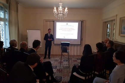 Посланик Ради Найденов се срещна с български професионалисти, работещи в Швейцария