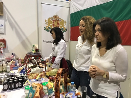 Българското посолство участва в Дипломатическия зимен базар в Сараево 