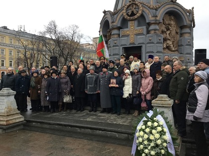 В Москва беше отбелязана 142-та годишнина от Плевенската епопея 