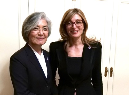 Екатерина Захариева се срещна с външния министър на Република Корея