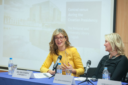 Екатерина Захариева: Европа трябва да бъде глобален политически играч