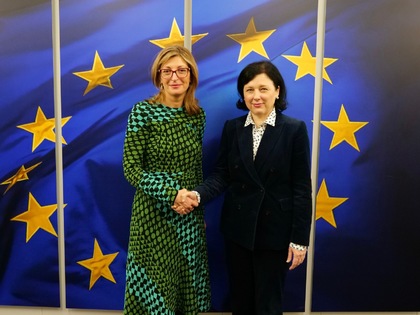 Вицепремиерът Захариева се срещна  с комисарите Йоурова, Рейндерс и Вархеи