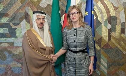 Екатерина Захариева прие външния министър на Кралство Саудитска Арабия принц Фейсал бин Фархан бин Абдуллах ал Сауд
