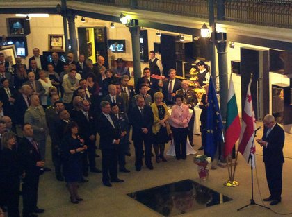 Тържествено отбелязване на Националния празник на България в Тбилиси