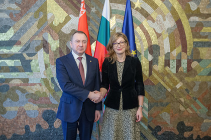 Екатерина Захариева: Беларус може да разчита на подкрепата на България за сближаване на отношенията с ЕС