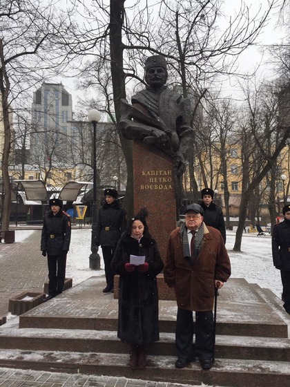 120-та годишнина от смъртта на Капитан Петко войвода беше отбелязана в Киев