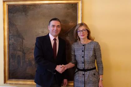 България подкрепя Република Северна Македония за начало на преговори за присъединяване към Европейския съюз